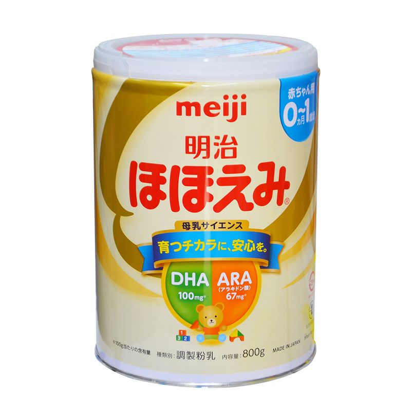 Sữa Meiji 0 1 Nhật