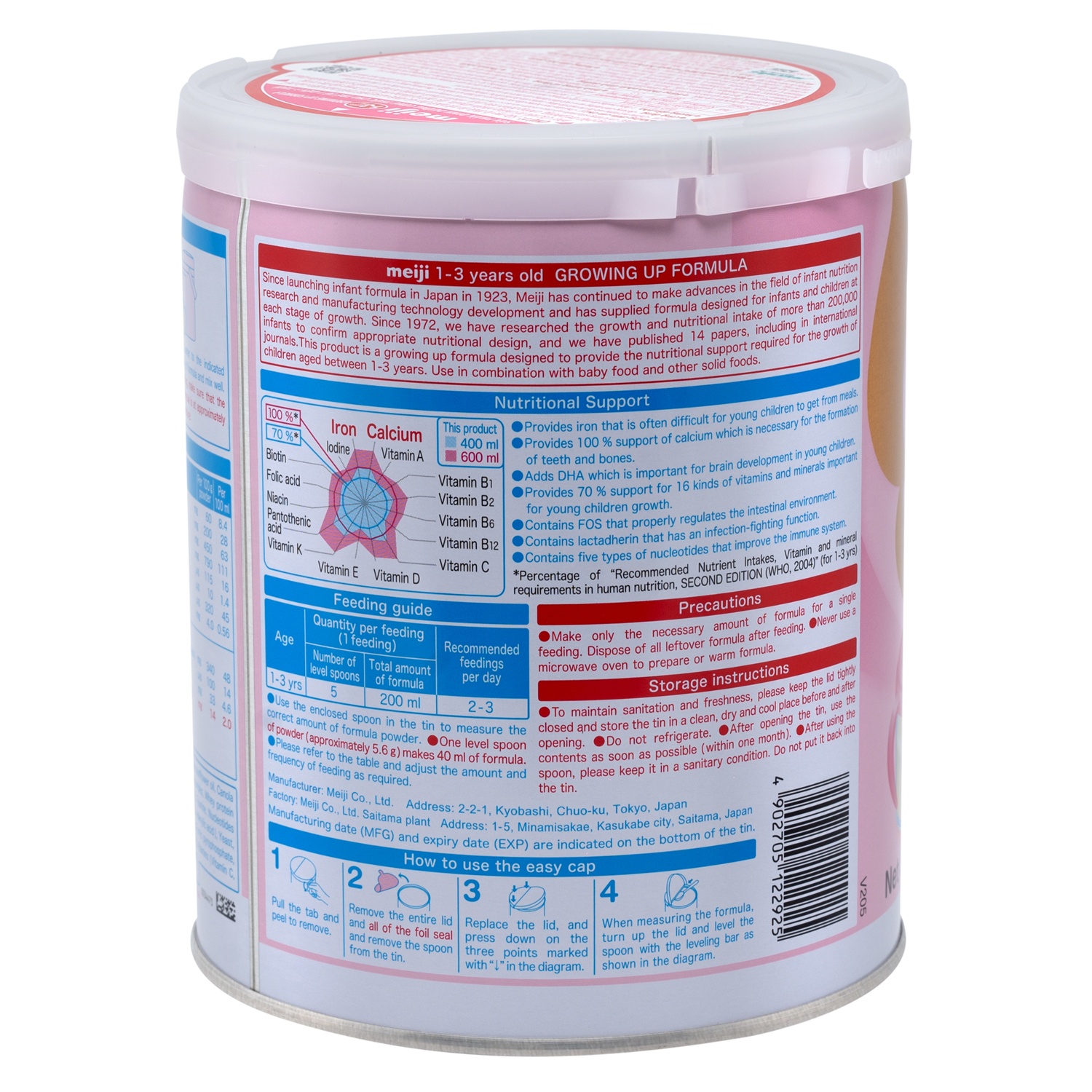 sua bot meiji growing up formula 800g cho be 1y 3y ad