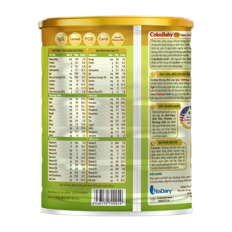 sua bot colosbaby gold 1 800g 2a