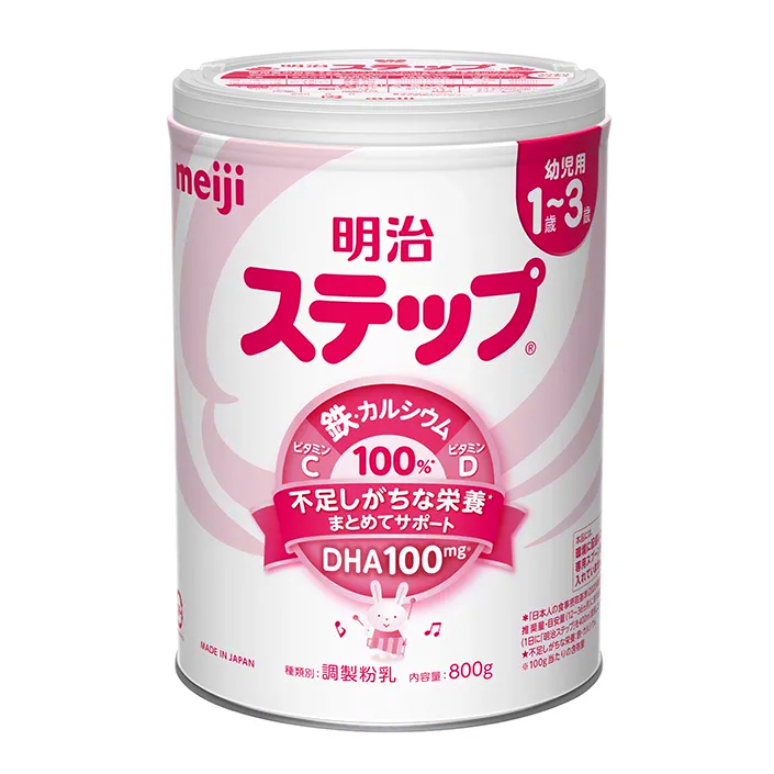 sua meiji so 9 800g