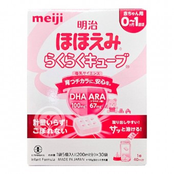 Sữa Meiji thanh số 0 nội địa Nhật (30 thanh) cho bé 0-1Y