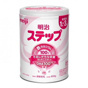 Sữa Meiji nội địa Nhật , 1 - 3 tuổi, 800G