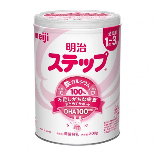 Sữa Meiji Nội Địa Nhật (1 - 3 tuổi) 800G