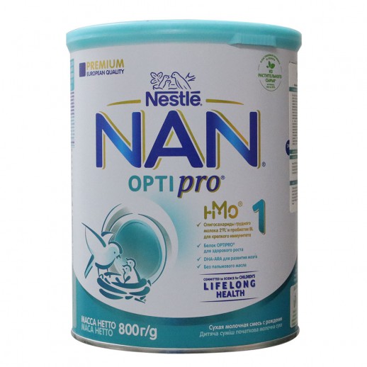 Sữa Nan Nga số 1 800g (0 - 6 tháng)