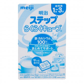 Sữa Meiji nội địa Nhật dạng thanh, 1-3 tuổi, 648G